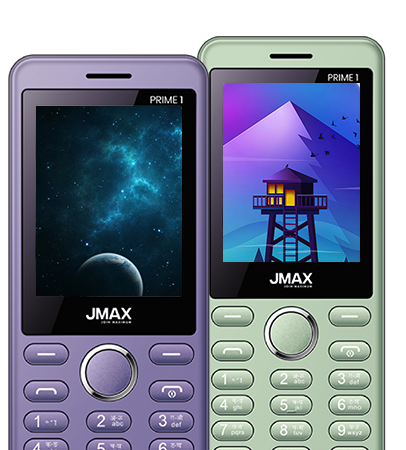 PRIME 1 - Image 2