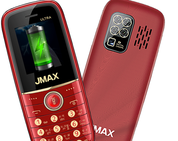 Jmax Ultra2
